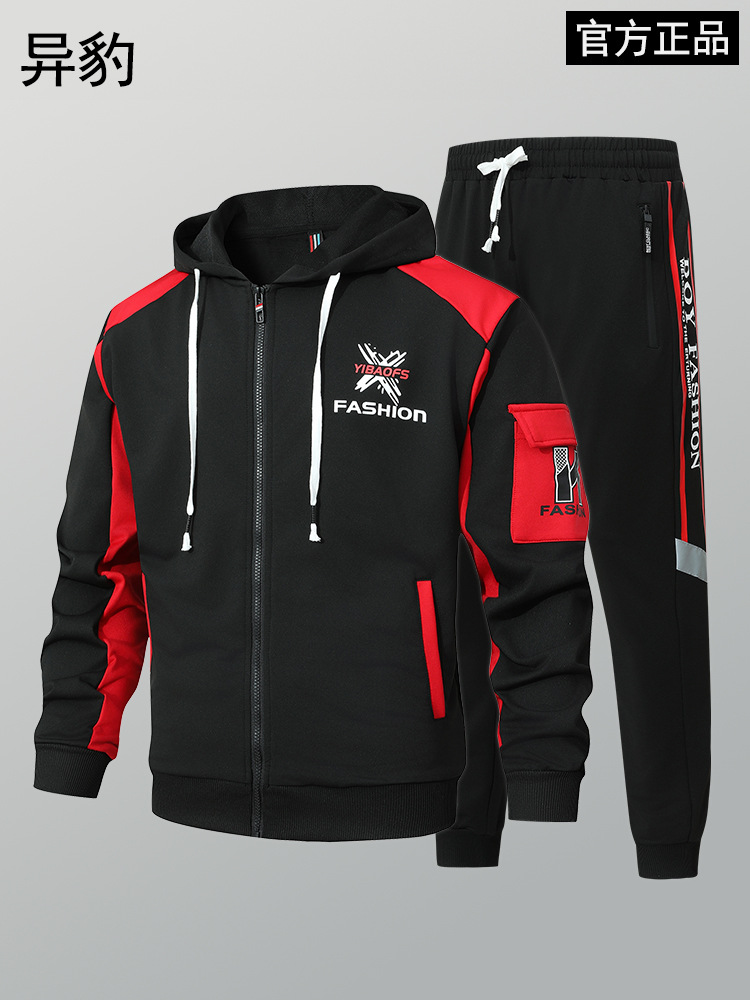 Traje de ropa deportiva casual para hombres jóvenes Pantalones de suéter de rebeca de primavera y otoño para hombres Traje de dos piezas de moda de alta gama