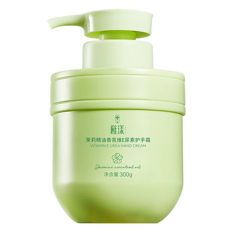 Zhiyang jazmín aceite esencial fragancia vitamina E urea crema de manos hidratante anti-secado loción corporal fabricante