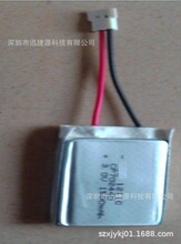 KJ236-K1Re늳 CP702440ܛ늳