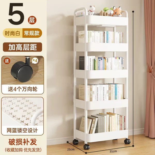 5 layers [pulley] narrow gap white