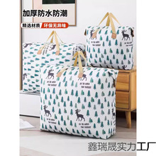 �����ռ{���b���������·����ޱ�������������Ҵ��������������