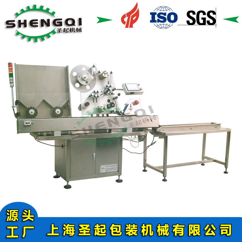 高速伺服卧式贴标机 高速卧式贴标机 口服液高速贴标机