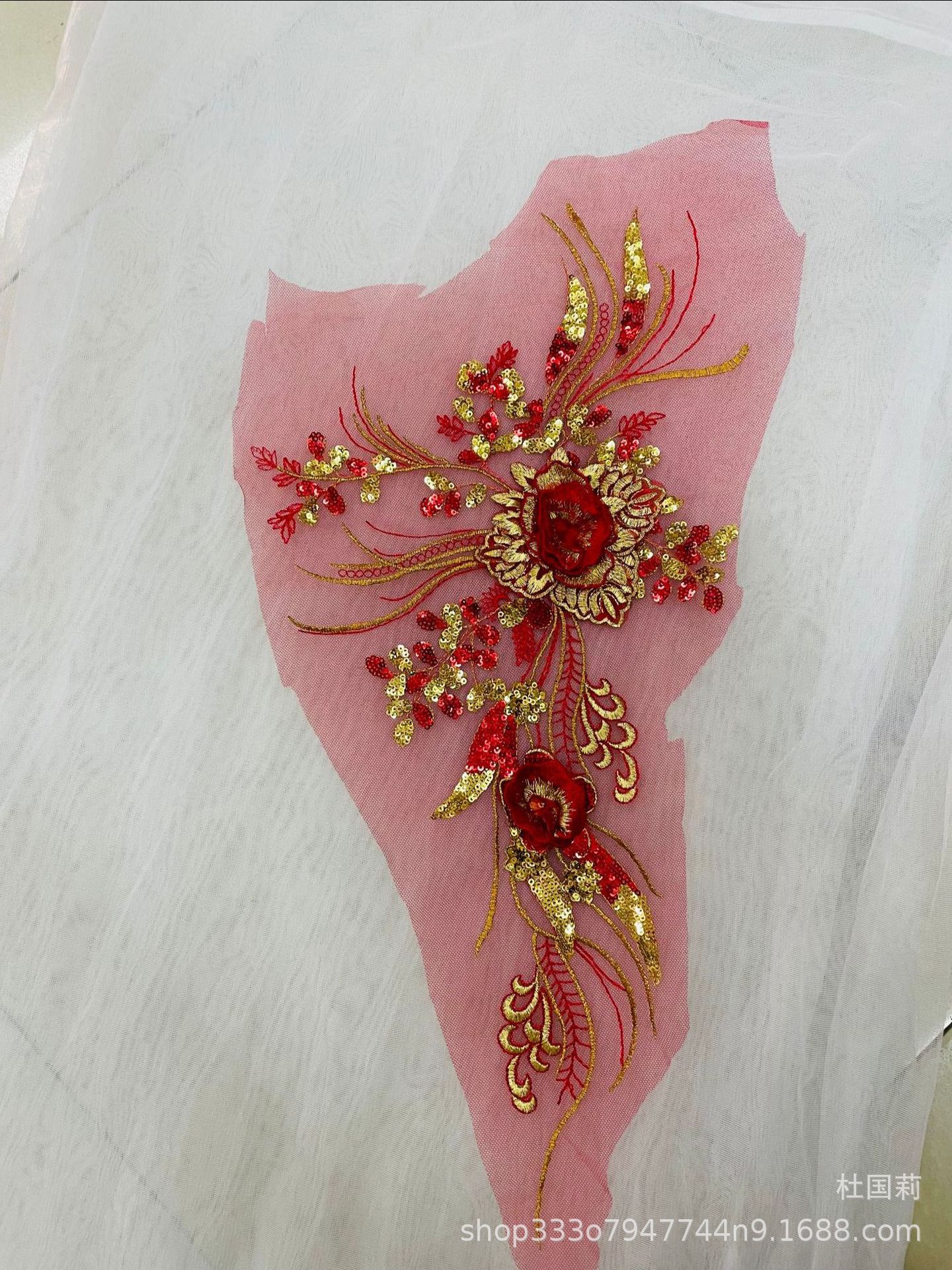 亮片刺绣立体大花双金片绣金线中国红舞蹈服新娘服礼服布贴立体3D