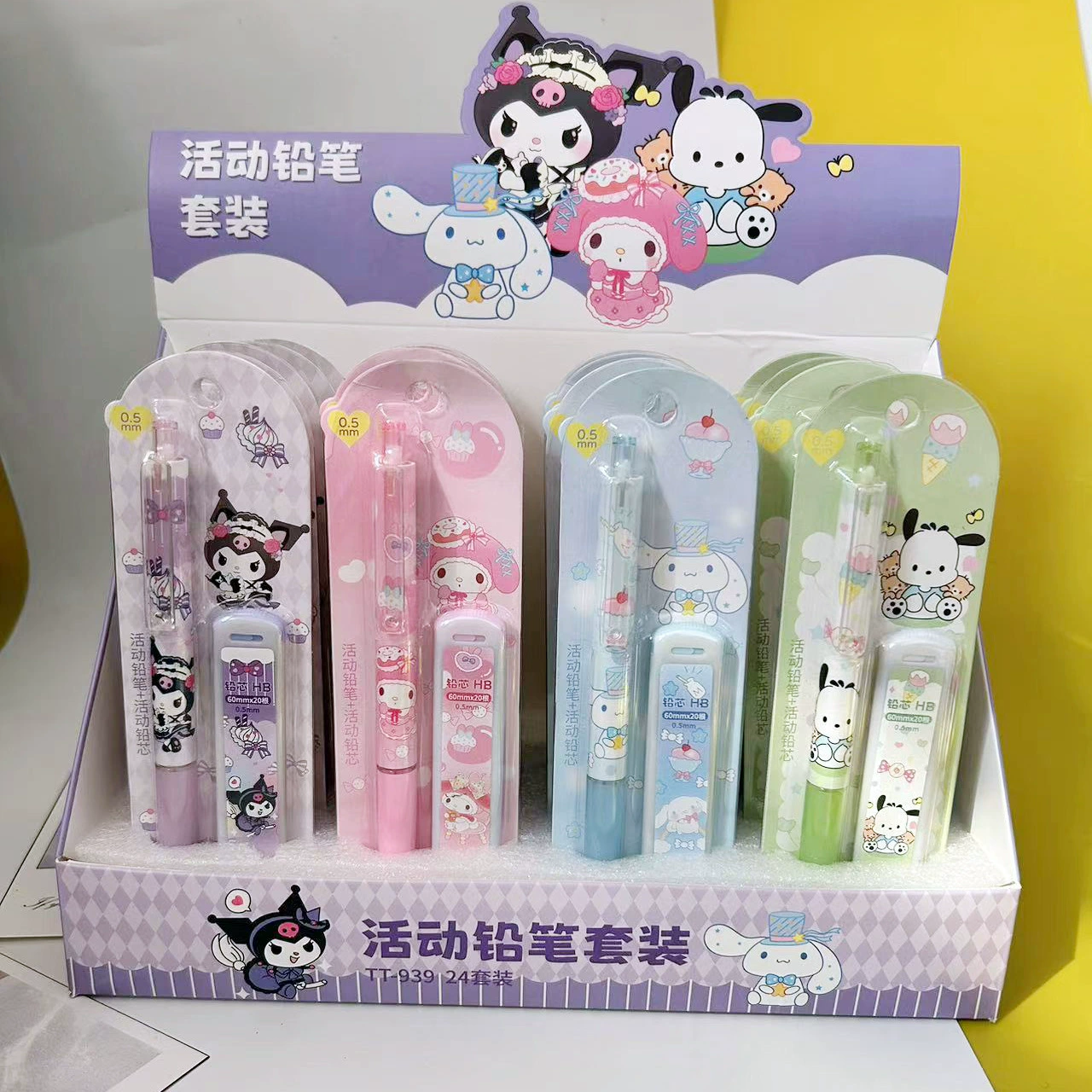 Pencil, high quality cartoon vitaminised set
