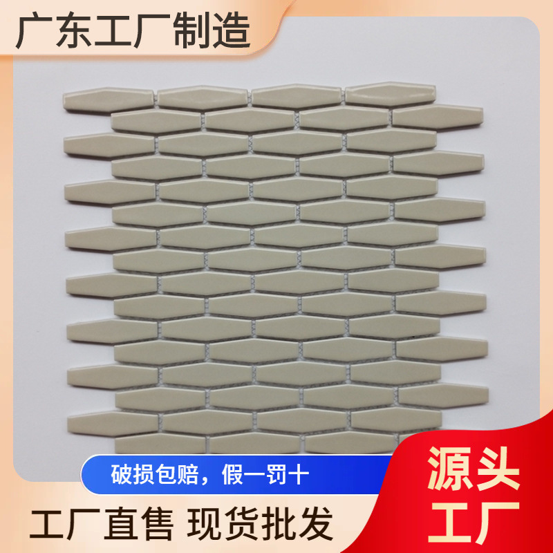 Grey Diamond White Black Ceramic Mosaic Shaped Tile Toilet Wall Tile Bar Counter Bathroom Restaurant Kitchen