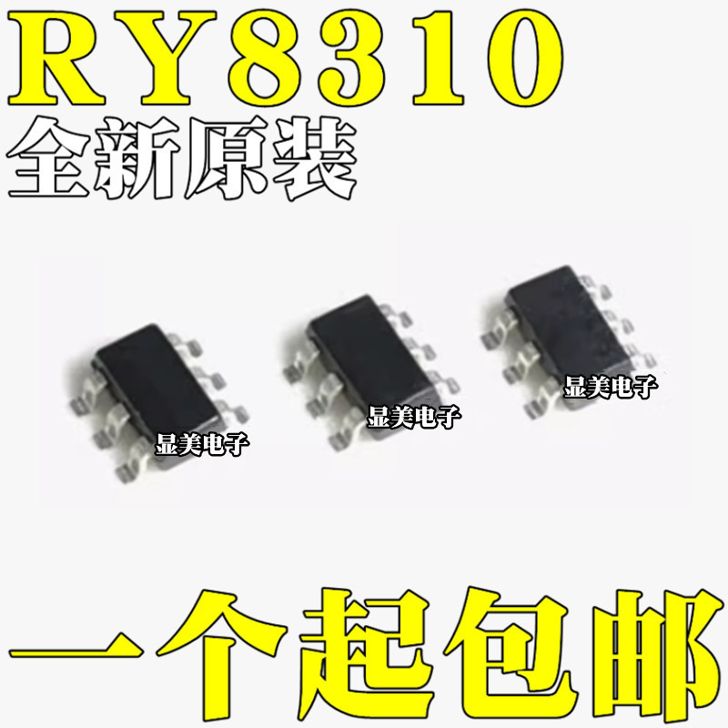 New Original RY8310 Silk Screen GBCAB Patch SOT23-6 Synchronous Voltage Reducer Chip IC New Original RY8310 Silk Screen GBCAB Patch SOT23-6 Synchronous Voltage Reducer Chip IC