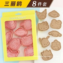 ���������t�Ǭģ�߼������w���ϰ�����ģ�ֹ����Ǻ決����ʢ��s