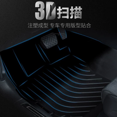 Source Manufacturer's Brand Universal Foot Pad