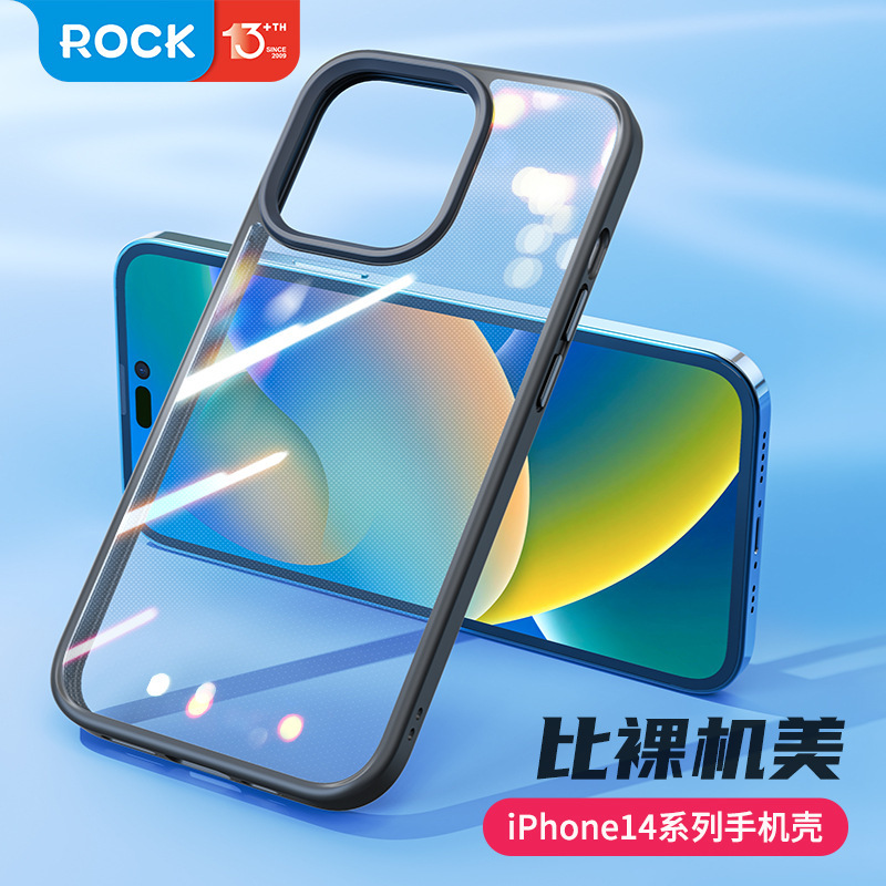 【限时低价】ROCK 适用于iPhone14/15系列优盾透明款保护壳手机壳