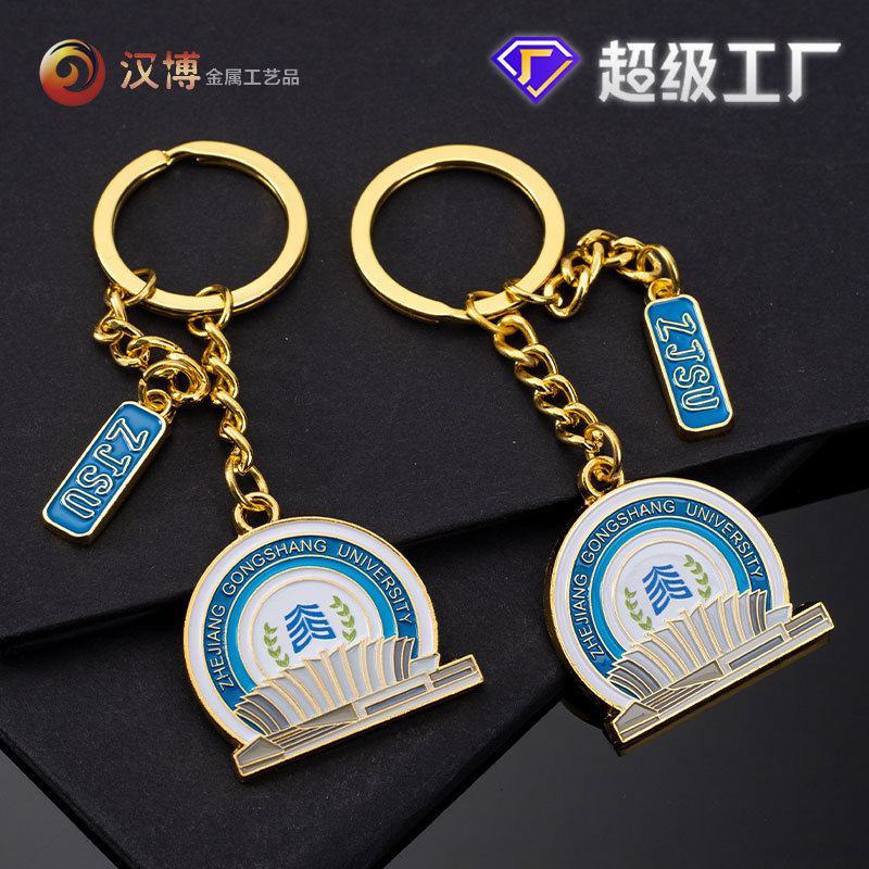 ѧУ����Կ�׿۶���LOGOչ����Ʒ�����Ĵ�������ҵ����п�Ͻ���