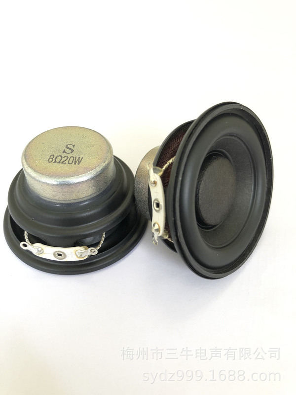 2インチハイパワー丸型ラッパ4欧8欧10瓦15ワット20ワット全周波数ラッパ低音猛52mm|undefined