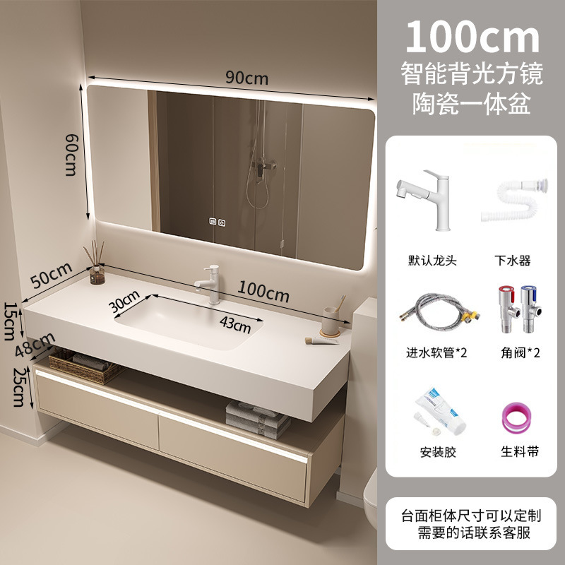 Tabla de roca de doble capa sin costura lavabo cerámico gabinete de baño lavabo lavabo lavabo lavabo facial lavabo gabinete lavabo combinación panal de abeja