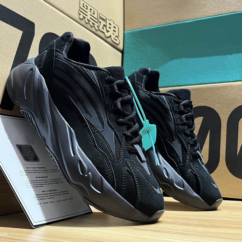 700V2 zapatos de coco para hombres, cenizas volcánicas, zapatos reflectores, zapatos casuales de moda, zapatos casuales para mujeres.