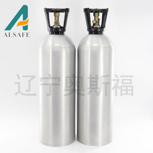 [Ausf Factory Store] Carbon Dioxide Cylinder 12 Liters/L Food Grade Co Aluminum Alloy Carbon Dioxide Bottle