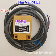 ȫ�� �ӽ��_�P TL-N20ME1 TL-N20ME2 MF1 MF2 ���θБ�������