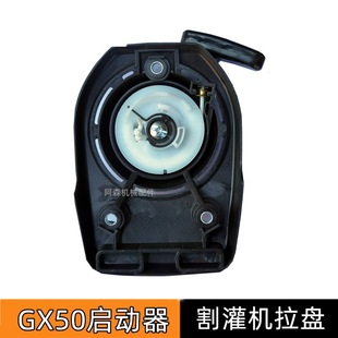 GX50��ݙC���P140������ě_�̸���C�����������@�֙Cе���