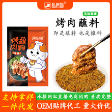 �nʽ����պ��500g���������ϸɵ���������������{�����ÿ��⴮