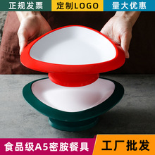 ��Դ���pɫ�ܰ��;����ò͏d�Ƶ�˱P�´������΄���ͱP��P