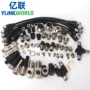 工业航空防水m5m8m12m16连接器