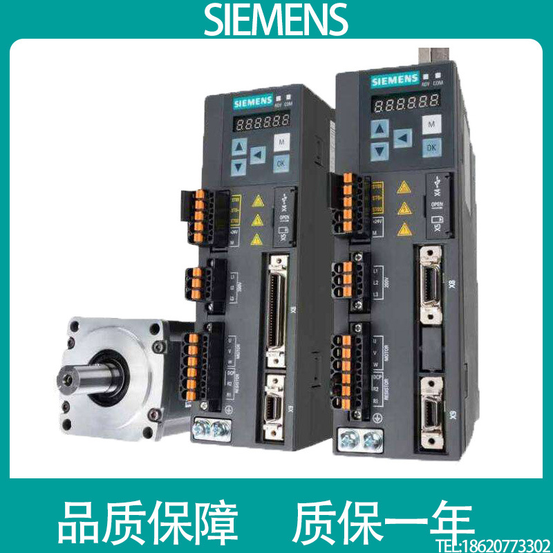 V90电机1FL6052-2AF21-0AA1/0AB1/0AG1/0AH1/0MA1/0MB1/0MG1/0MH1