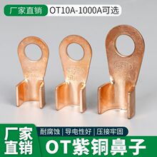 OT�_�ڱǼ��~���~�Ӿ�������|늾��������^�ƿ늙C�������S���l