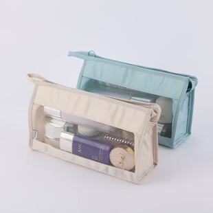Twill Mesh Toiletry Bag Portable Hanging Storage Makeup Brush Bag Outing Briefcase Triangle Bag Korean Style Travel