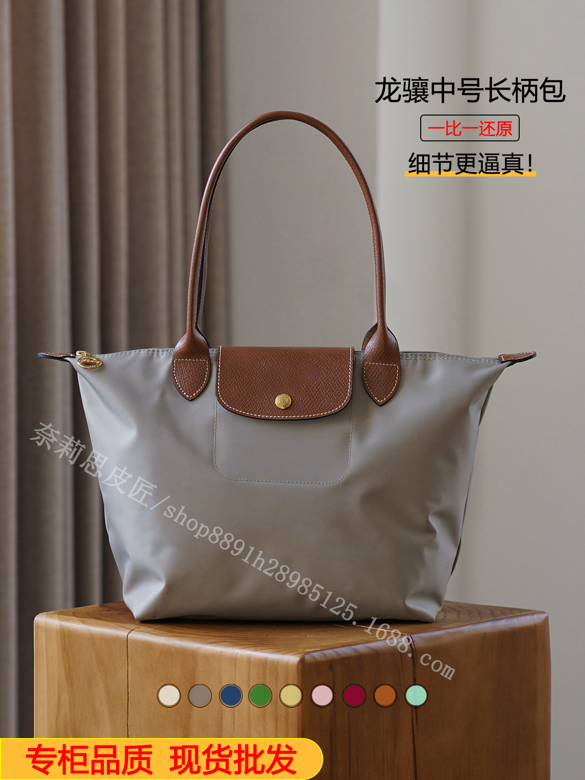 Bolsos plegables de mano larga, bolsas de brazo de brazo, bolsas de hombro de gran capacidad, bolsas de brazo de mujer, bolsas de brazo.