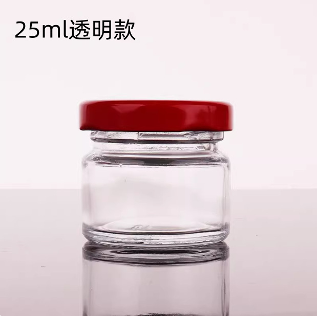 喜蜜25ml玻璃瓶小号密封燕窝瓶可蒸煮分装玻璃罐鲜炖阿胶果酱空瓶|undefined