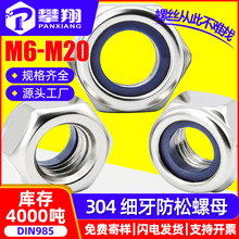 304���P���������������ĸ�����i�o������ñ���i����ĸM10/M20