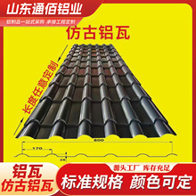 �¹��X��730��765��800��828�������¹��X�V�i�����͹��X��