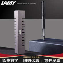 凌美宝珠笔德国LAMY签字笔恒星中性笔团购礼品刻字logo龙骨盒简装