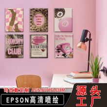���R�dһ��6����ɫ�r�����Ғ쮋 ���y�C����Ȥ�����\8���b�
