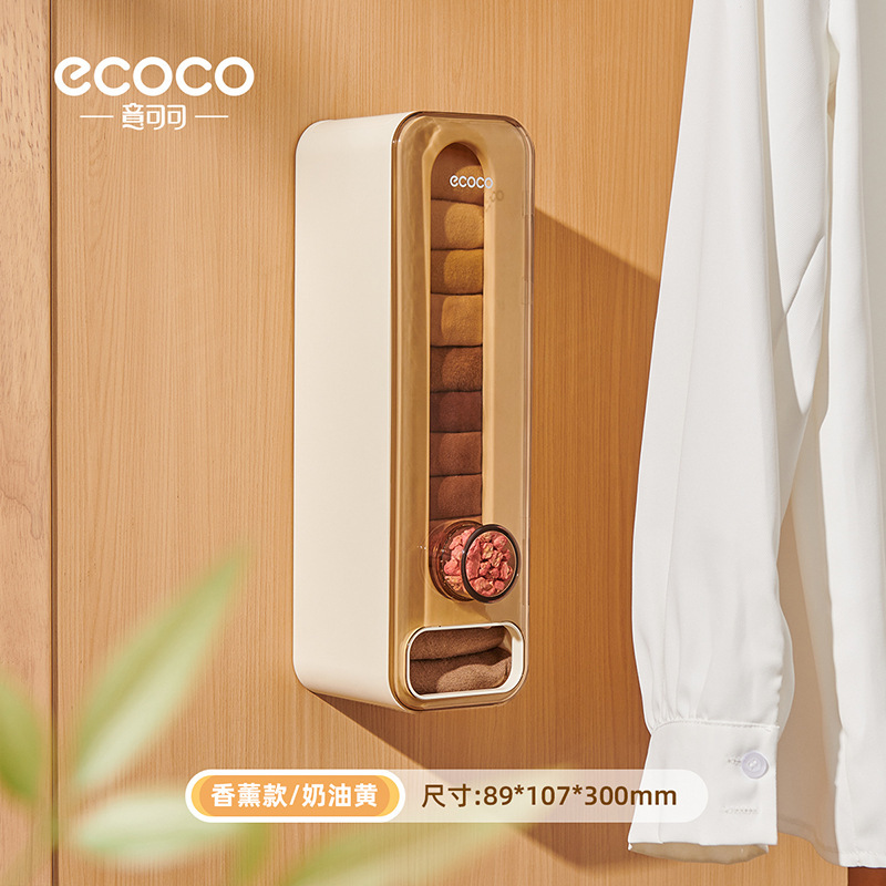 台所衣類靴下収納神器壁掛け式便利袋レジ袋収集器プラスチック袋抽出箱|undefined