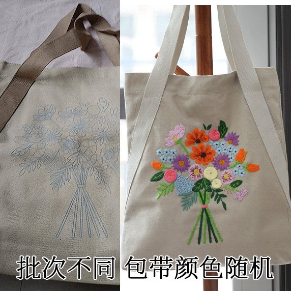 Bordado hecho a mano DIY impresión regalo de compras bolsa de algodón transfronterizo bolso de mujer bolsa de lona portátil con logotipo
