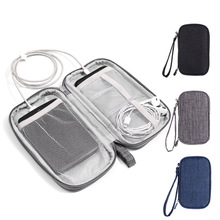 新款单双层多功能数码包数据线电子收纳包移动电源耳机整理手拿包