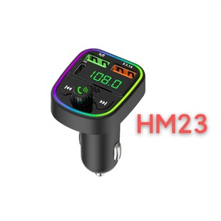HM23D܇dMP3 ܇d{l {USB+TypeC+߲ʷՇ