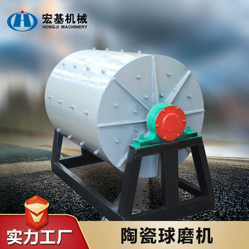 Henan Acer поставляет большие горнодобывающие машины и оборудование, керамическую шаровую мельницу, переливной барабанной шлифовальной машину.