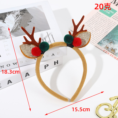 Cross-border Christmas antler headband, cartoon plush elk headband, Christmas party decoration headband, antler headband