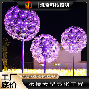 led�ѹ�Ӣ���͟������ƺ�ز徰�^�� ���̷�ˮ�����Շ����b�