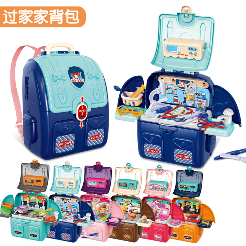 Juguetes de cocina para niños simulación de chicas maquillaje herramientas de cocina maleta de mesa de comedor conjunto de utensilios médicos