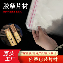 ������bĤ�S�����l����������b��ĤƬ�Ď��z�l͸��oppƬ����