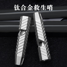 ⁺Ͻ���چιܱ������������ڲ��и��l�� ECD���ߒ����������