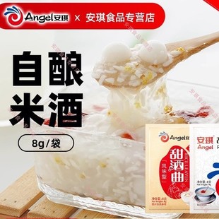 ��������� ������Ŵ�׾����ᄽ�ĸ��������8g*���l��������