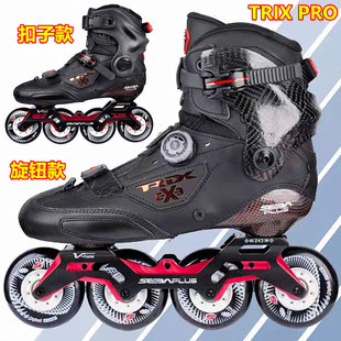 �}��SEBA�׸�TRIX-PRO݆��Ь�������Ьֱ��݆����ƽ��ʽЬ̼�wЬ