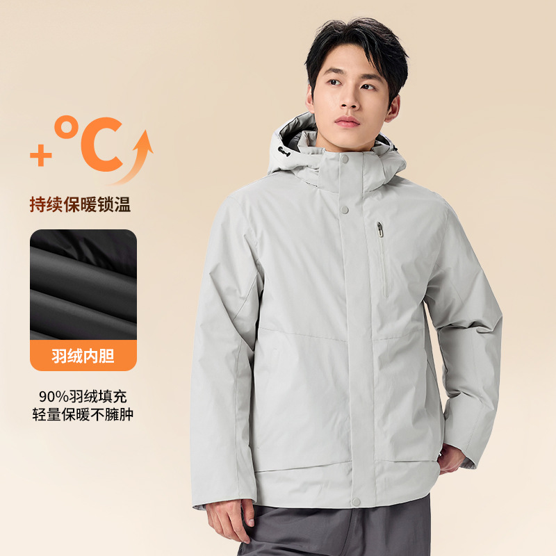 2026 Autumn/Winter Thickened Waterproof and Windproof Down Jacket, Unisex Outdoor Team Building and Hiking Suit, Down Inner Layer Outerwear