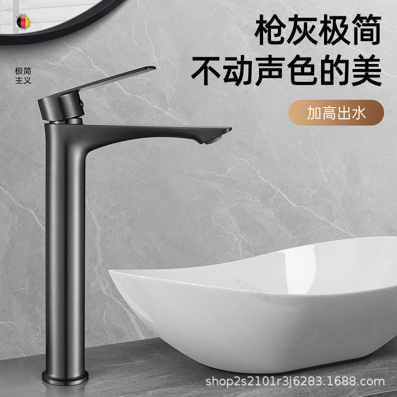 Countertop Basin Faucet Tall Hot and Cold Bathroom Bathroom Cabinet Washbasin Special All-Copper Heightened Faucet