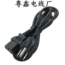 ��Ҏ�����Դ�� Ʒ��β̨ʽ��X��ʽ��о�Դ��������偲��^��