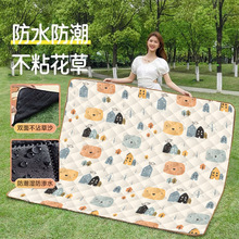 ҰҰ͉||غβƺ¶IҰ[ؔ؉|