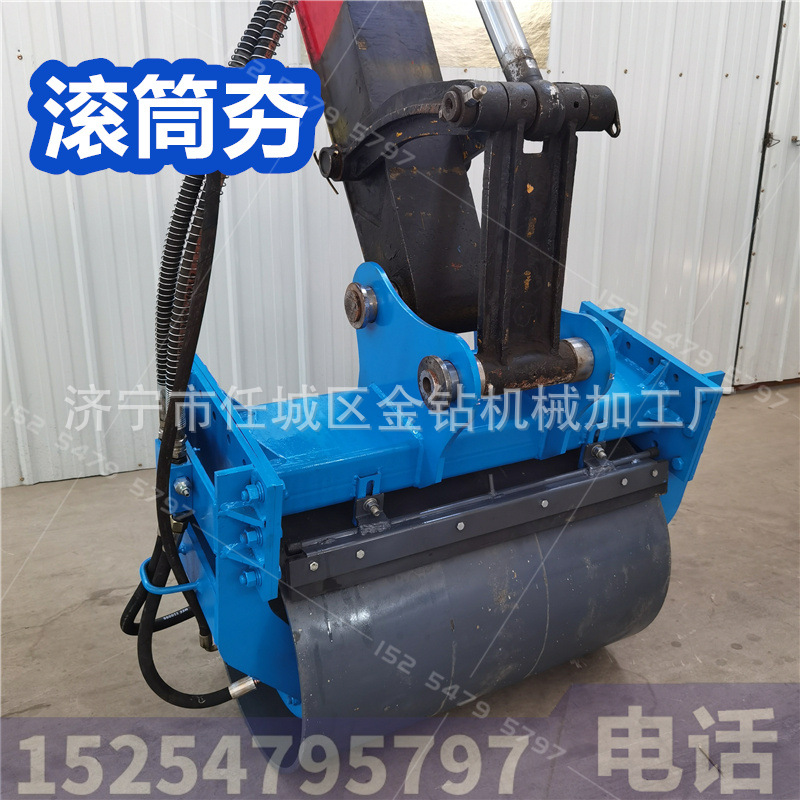 挖机辅具夯实器 液压冲击滚筒震动夯适应各种地形夯实路面机器