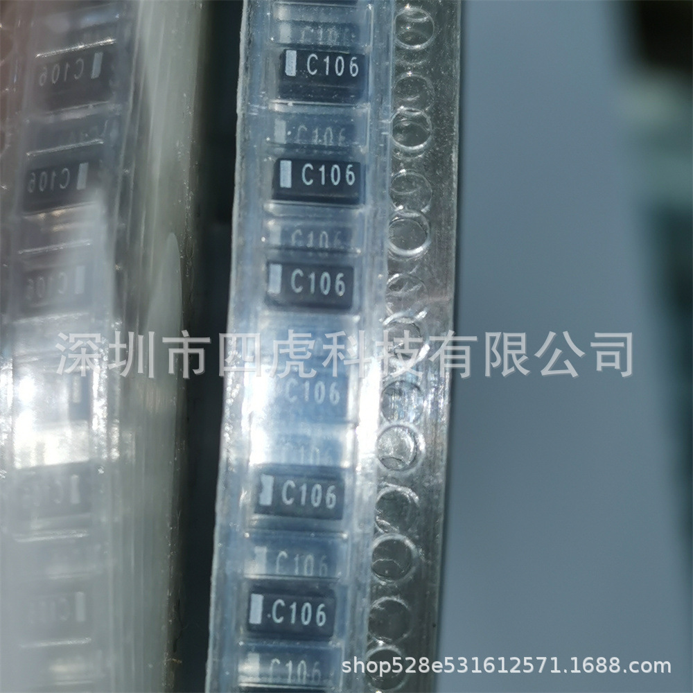 贴片钽电容 TCSCS1C106KAAR 10UF16V-A 丝印 C106 黑色贴片钽电容